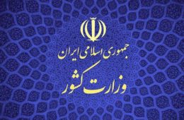 ️کلیات زمان‌بندی انتخابات میاندوره‌ای مجلس خبرگان ابلاغ شد