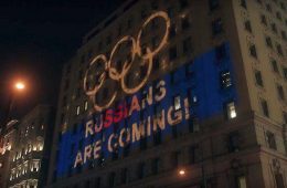 روسیه المپیک توکیو و جام جها