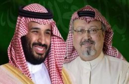 ️ سیا بن سلمان ۱۱ بار درباره