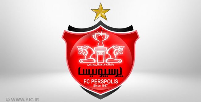 زمان اردوی پرسپولیس در قطر ت