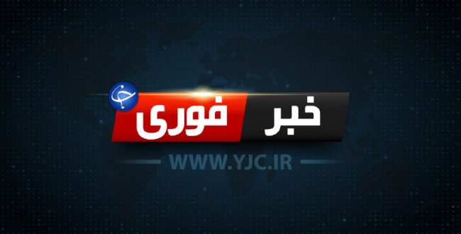 دولت وفاق ملی لیبی از ترکیه