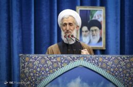 آیت‌الله صدیقی خطیب نمازجمعه