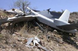 ️دفاع هوایی یمن یک هواپیمای جاسوسی را سرنگون کرد