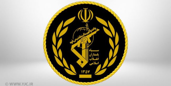 هشدار قاطع سپاه پاسداران انقلاب اسلامی