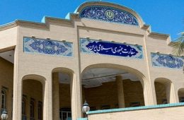 سفارت ایران در بغداد خبر حمله