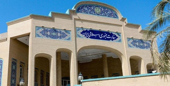 سفارت ایران در بغداد خبر حمله