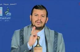سخنرانی «عبدالملک الحوثی» رهبر انصارالله یمن به مناسبت روز شهید