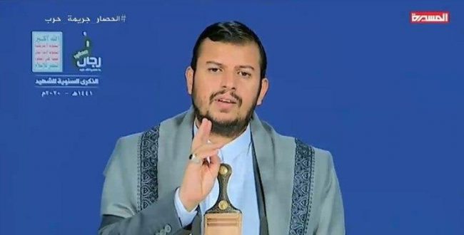 سخنرانی «عبدالملک الحوثی» رهبر انصارالله یمن به مناسبت روز شهید