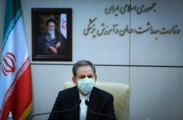 ️ ایران تاکنون از بحران کرونا سربلند بیرون آمده است ارزش ۳۰۰ هزار میلیارد تومانی سهام عدالت در بورس کشور