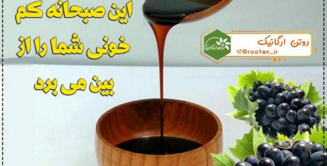 این صبحانه کم‌خونی شما را از