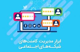 ️نگاهی عمیق به ون فولکس واگن T6 1 کالیفرنیا