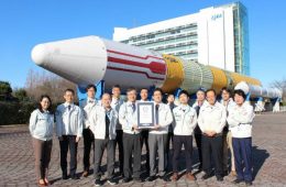 ️ ماهواره ژاپنی رکورد گینس را