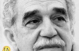 از گابریل گارسیا پرسیدند