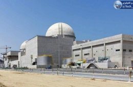 ️نخستین نیروگاه هسته‌ای جهان