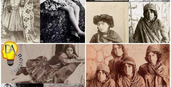 ‏قدیمی ترین عکس‌های زنان ایران