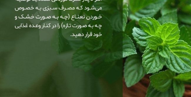 سرماخوردگی را بدون دارو درمان