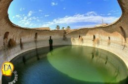 یکی از عجیب‌ترین و بزرگترین آب‌انبارهای ایران