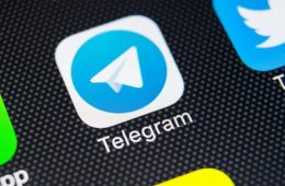 شایعه ای در مورد تلگرام

 از