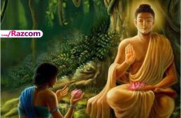 داستان بودا و زن فاحشه