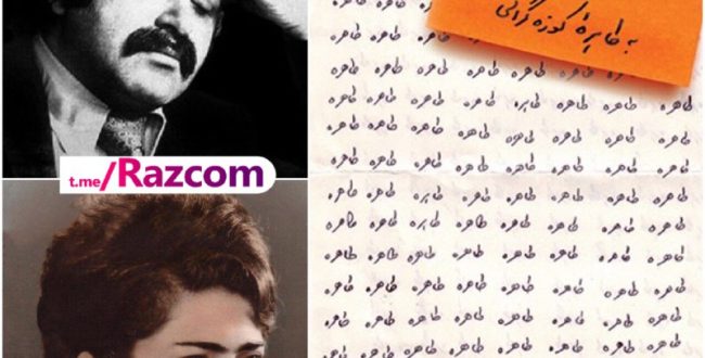 غلامحسین ساعدی از بزرگترین نویسندگان معاصر
