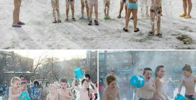 روس در سرمای منفی ۲۵ درجه یک سطل آب رو سر فرزندانشان خالی می کنند