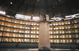 ️سراسر بین یا Panopticon برجی در مرکز زندان