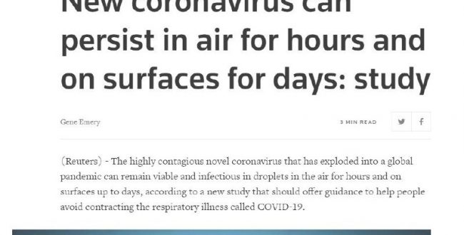 موسسه ملی حساسیت و بیماری‌های عفونی آمریکا، ویروس کرونا می‌تواند تا چند ساعت در ذرات موجود در هوا باقی بماند!!
