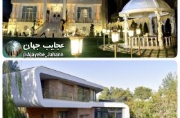 جالبه بدونید قیمت ملک در منهتن نیویورک ۵ درصد ارزان‌تر از فرشته تهران است