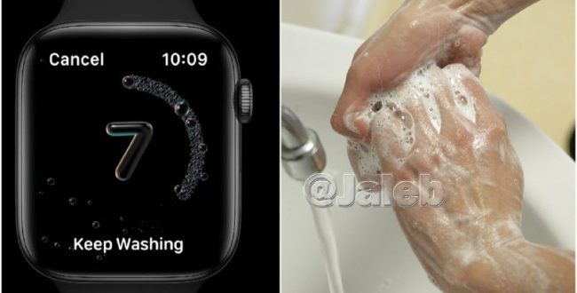 ساعت اپل بر شستشوی دست شما نظارت می‌کند