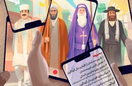 مسابقه فیلم و عکس موبایلی اصحاب آخرالزمانی حسین علیه السلام