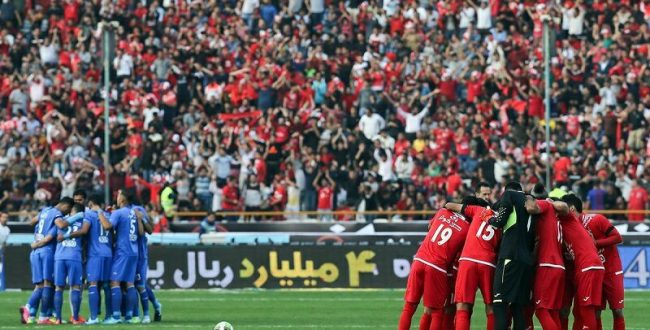 پرسپولیس و استقلال چند؟
دوباش