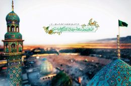 مراسم احیای شب نوزدهم رمضان – مسجد جمکران
